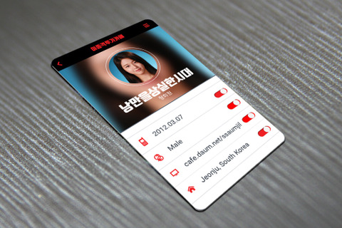 과하다못해 이제는 멋있는 발리우드 | 인스티즈