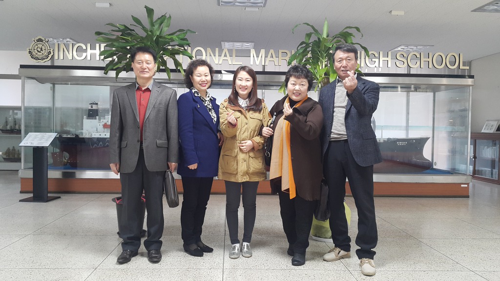 소양고등학교 이미지