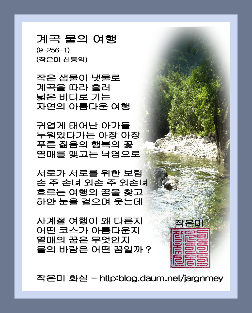 하얀여행(주) 이미지