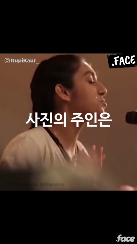 인스타그램에서 삭제된 생리혈 사진 | 인스티즈