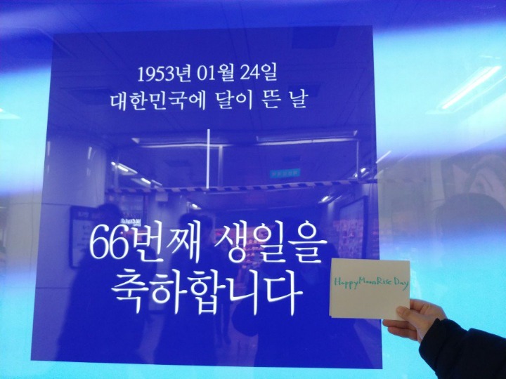 #해피이니데이 인증샷 이벤트 진행 중 | 인스티즈