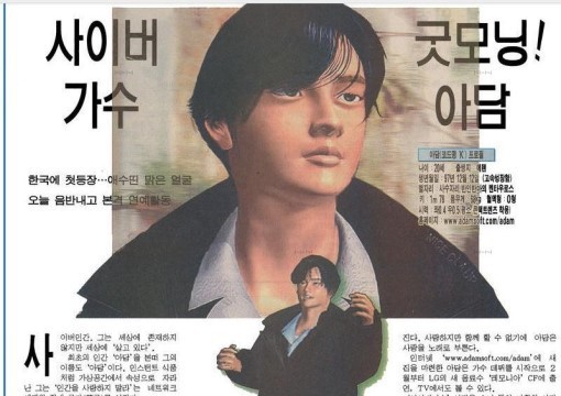 추억의 가수...jpg | 인스티즈