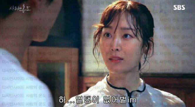 급식의 온도.jpg | 인스티즈