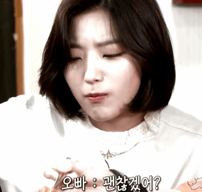 잘 먹는 이새롬.gif | 인스티즈