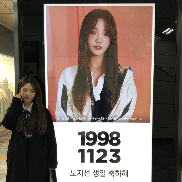 지선 이미지