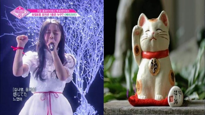 [프듀48] 캡틴카와이 김나영 스페셜.jpgif | 인스티즈
