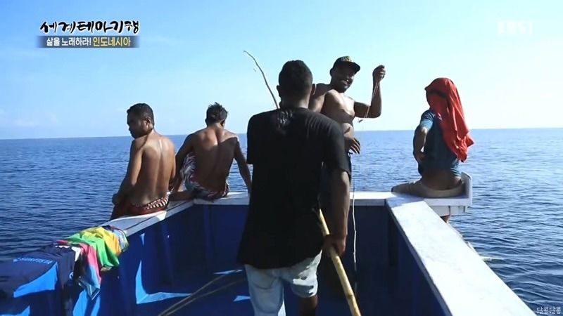 인도네시아 참치잡이 | 인스티즈