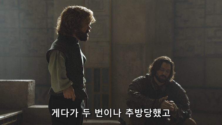 [왕좌의게임] 폭풍의 딸 67화 | 인스티즈