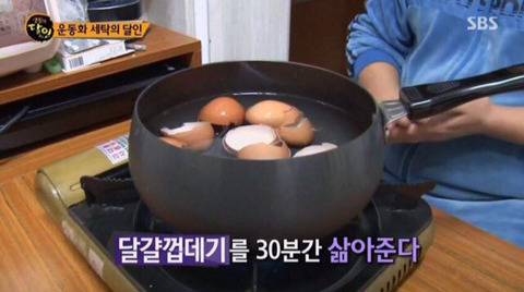 달인이 알려주는 흰색 신발 세탁법 | 인스티즈