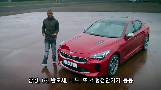 다시는 현대차를 무시하지 마라 (feat. 탑기어) | 인스티즈