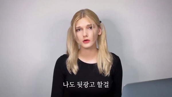요즘 소련여자가 후회하는 것 | 인스티즈