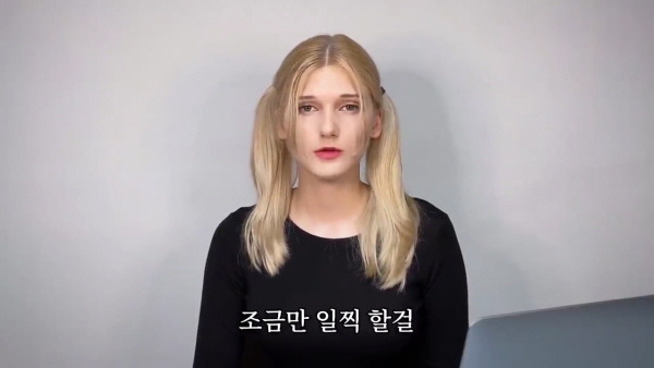 요즘 소련여자가 후회하는 것 | 인스티즈