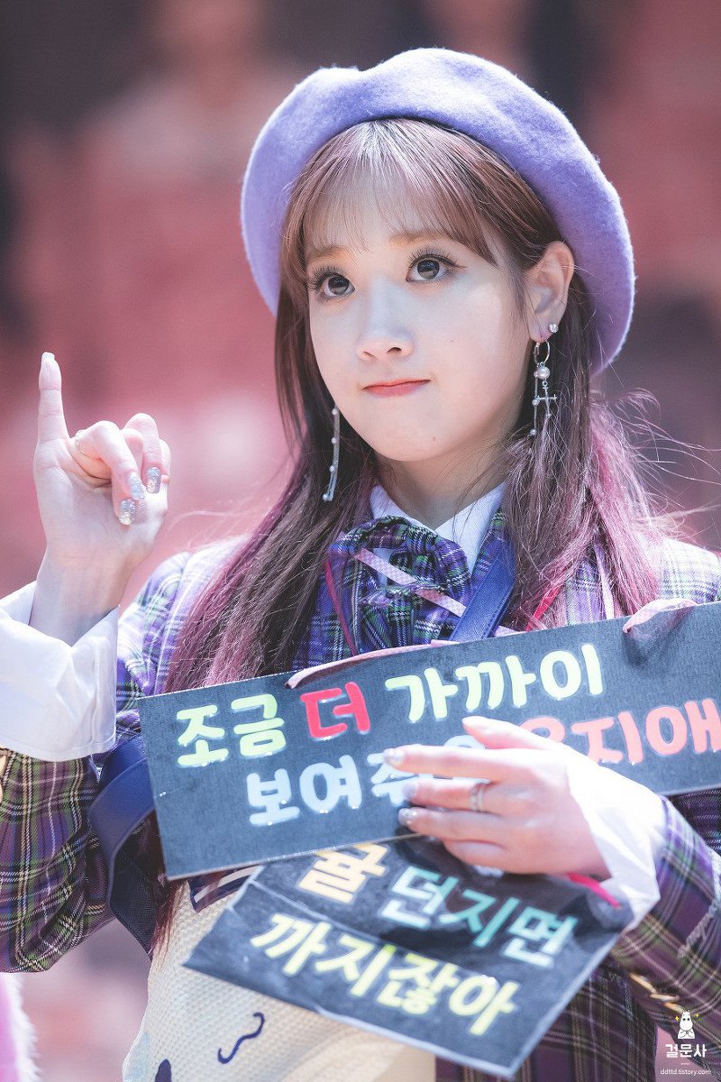 귤을 던졌더니 저절로 까졌다는 러블리즈 지애.gif | 인스티즈
