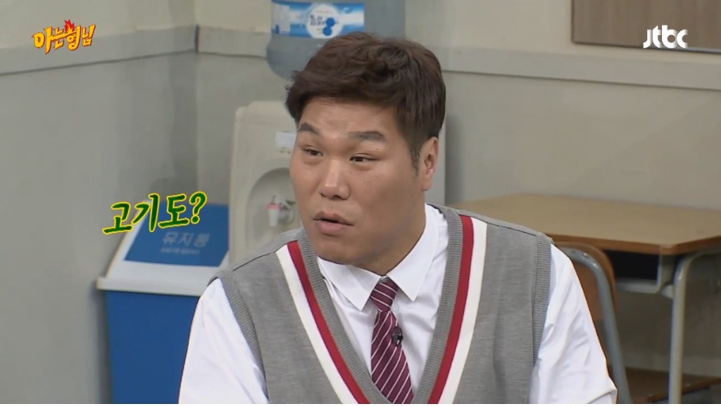 피자를 고2 때 처음 먹어봤다는 배우 | 인스티즈