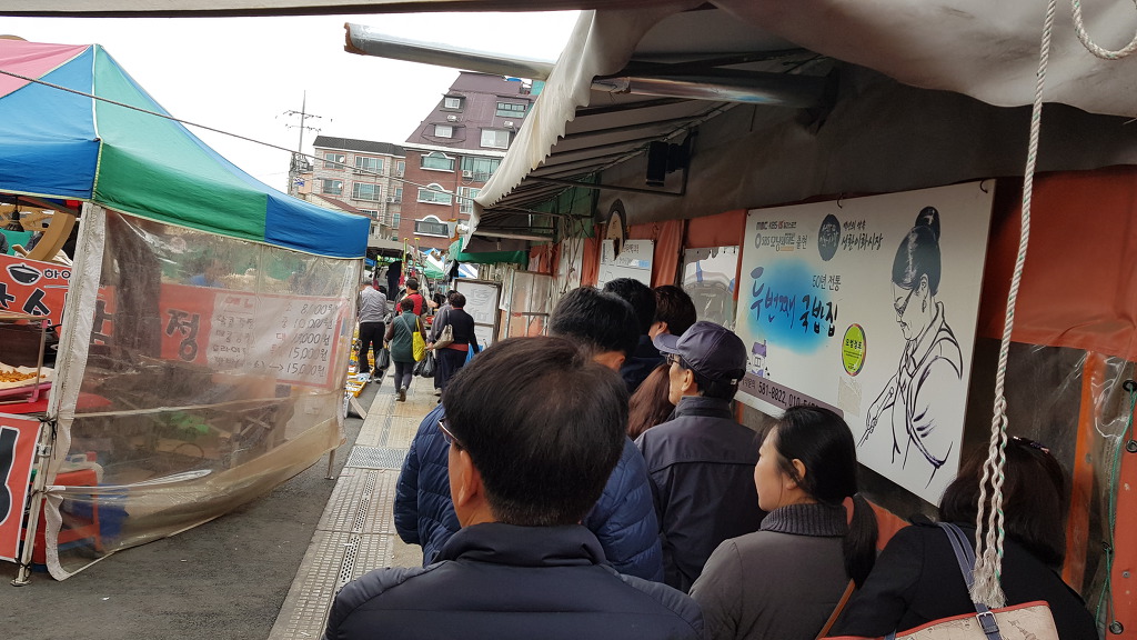 성환시장 이미지