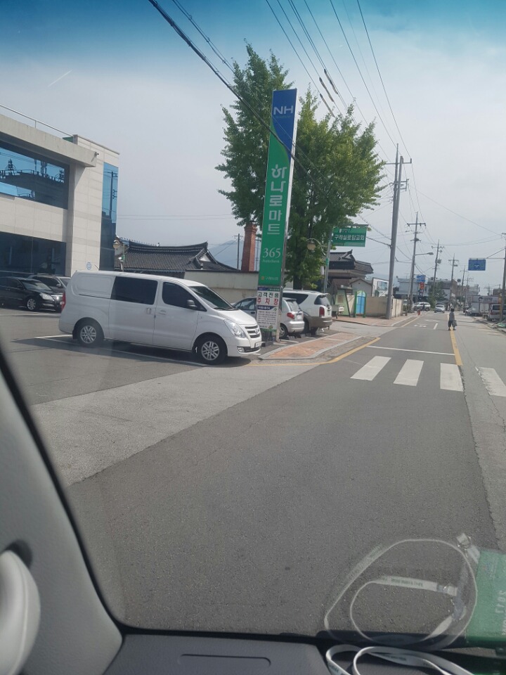 농부마트 이미지