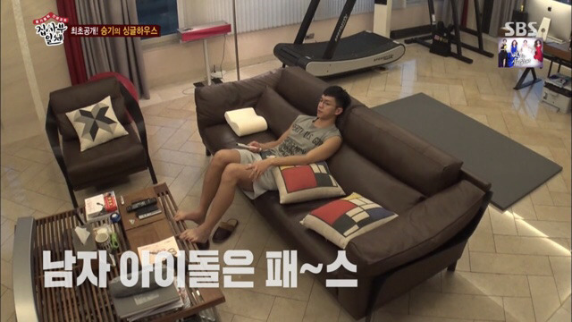 [집사부일체] 군대물 다 빠진거 같다던 이승기.jpg | 인스티즈
