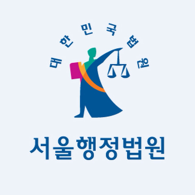 황실 이미지