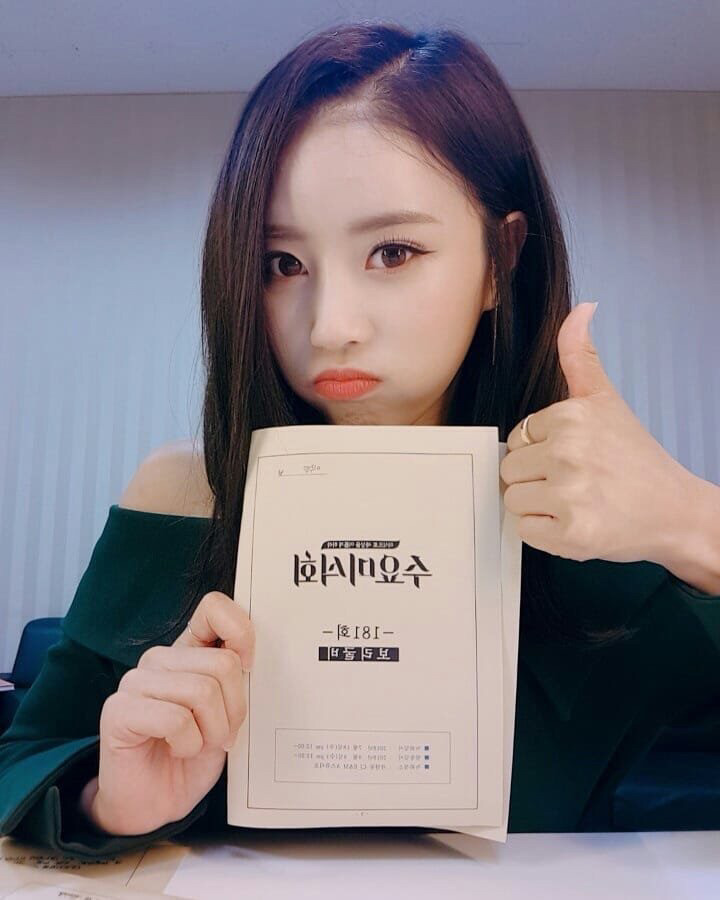 [러블리즈] 한 주가 저물어 가서 미주 | 인스티즈