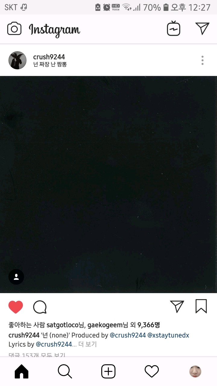 넌짜장난짬뽕 이미지