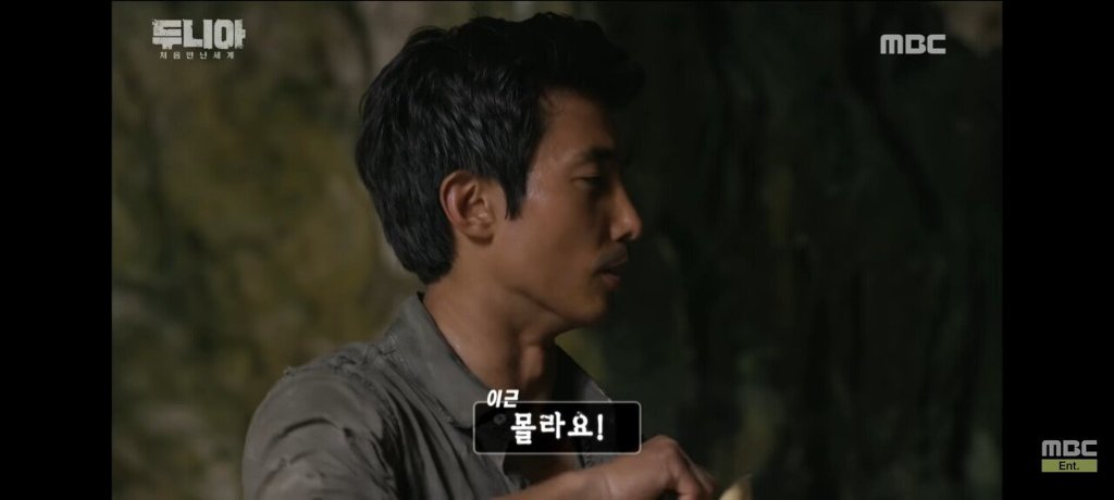 가짜사나이 이근 교육대장 공중파 방송 당시 논란 | 인스티즈