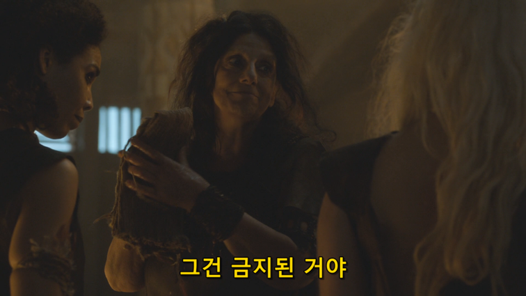[왕좌의게임] 폭풍의 딸 70화 | 인스티즈