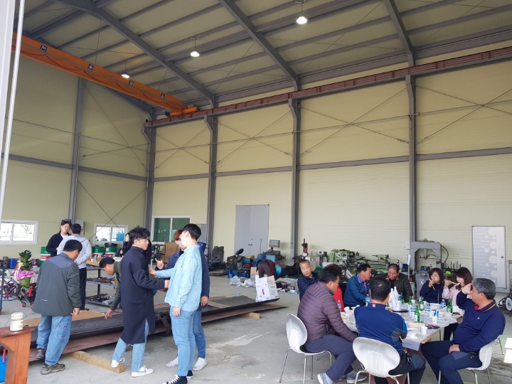 근원중기공업사 이미지