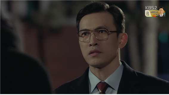 [드라마] 함부로 애틋하게 10화 (1) | 인스티즈