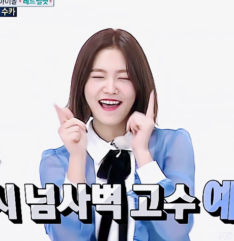 레드벨벳의 애교.gif | 인스티즈