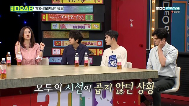 [비디오스타] 강주은 최민수 부부의 최대 위기었다는 2008년도 사건 | 인스티즈