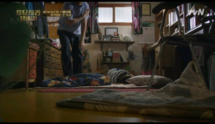 응답하라 1988 막내 노을이의 설움 | 인스티즈