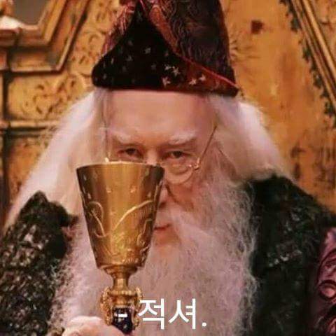 감동적인 영화 속 명대사들 | 인스티즈