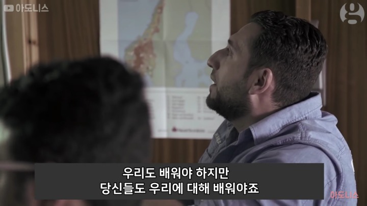 성평등 교육 듣고 난 이후 무슬림남의 논리 | 인스티즈