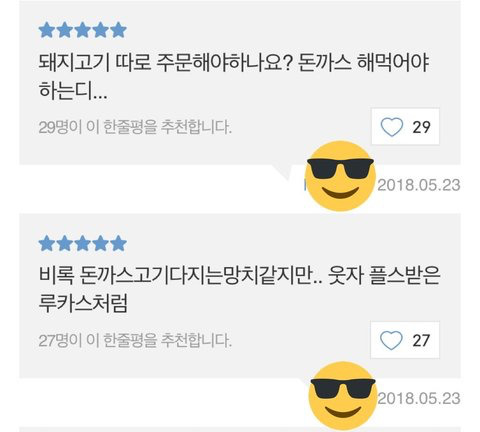 sm타운 네이션에서 아스가르드로 탈바꿈한 sm (feat. nct 응원봉) | 인스티즈