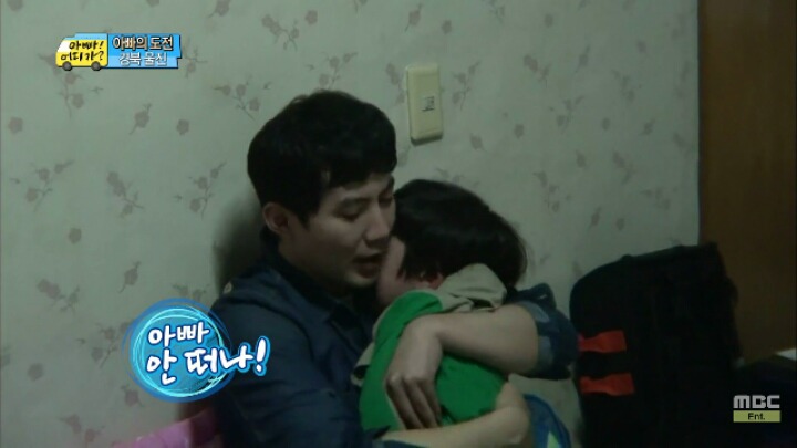 [아빠어디가] 눈물 빨리 흘리기 달인 찬형이 | 인스티즈