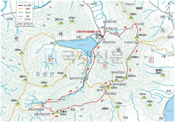 서마산IC주유소 이미지