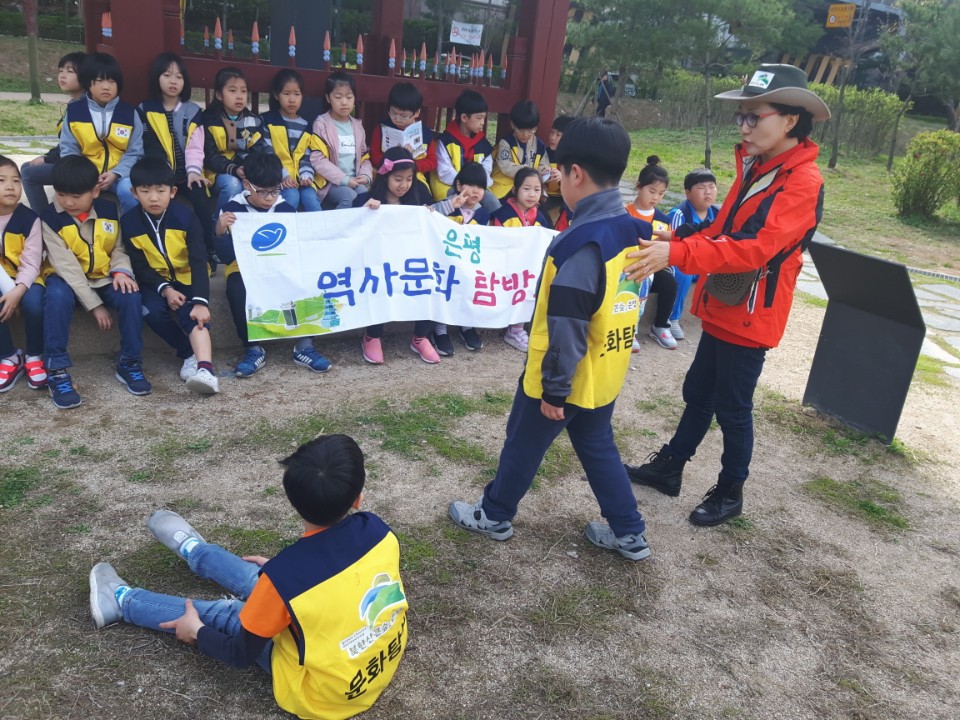 연신초등학교 이미지