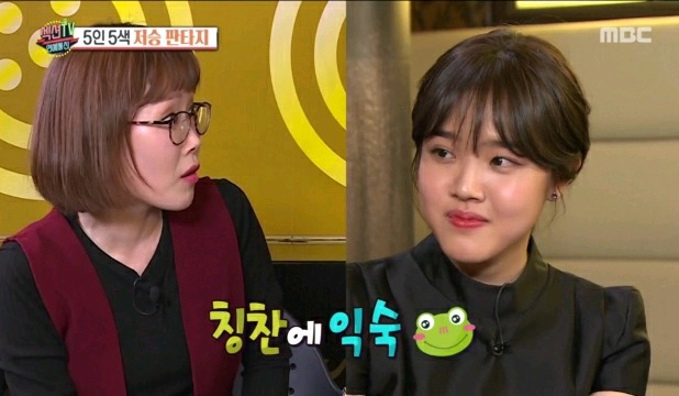 하정우가 선생님으로 모시는 배우 | 인스티즈