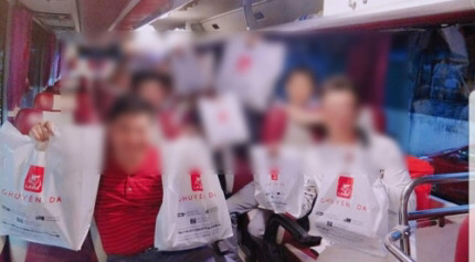 배트남까지가서 진상부린 한국 단체 관광객.jpg | 인스티즈