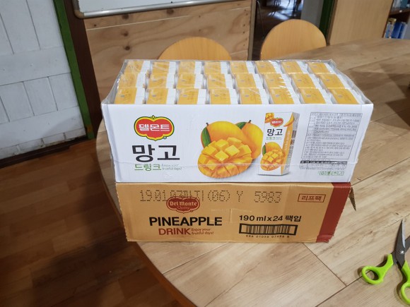 원유통 이미지