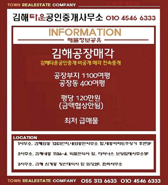 한림컴퍼니 이미지