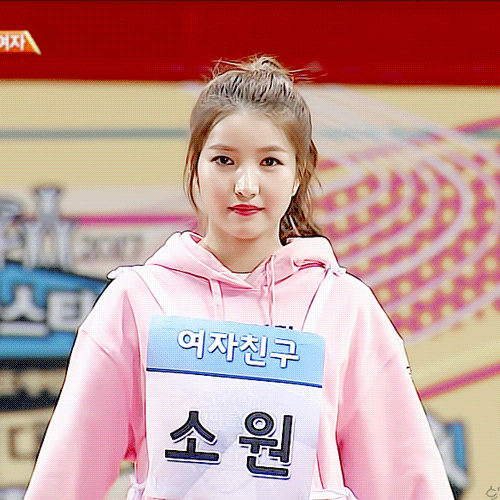 여자친구 소원 | 인스티즈