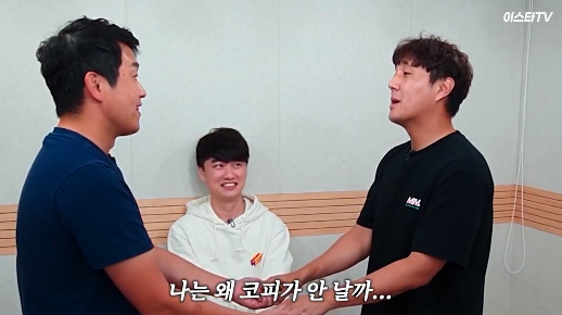 이스타 이미지