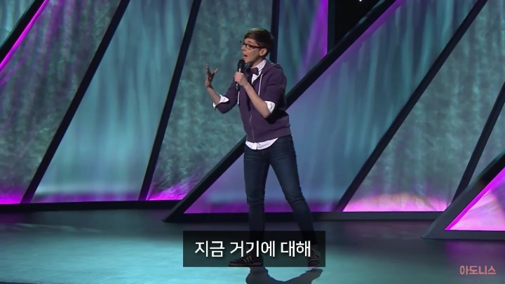 [아도니스] 레즈비언이 이성애자에게 하고싶은 말 | 인스티즈