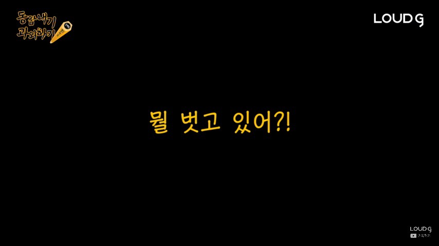 2019년 최고의 드립 탑5에 무조건 드는 드립.jpg | 인스티즈