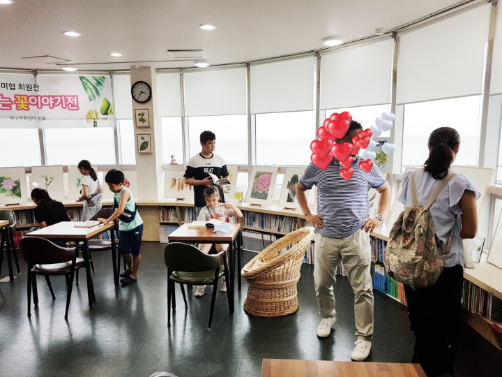 늘품교육문화협회 이미지