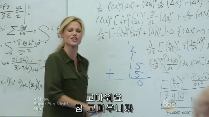 [모던패밀리] 똑똑한 아이의 책임감 - 完 | 인스티즈