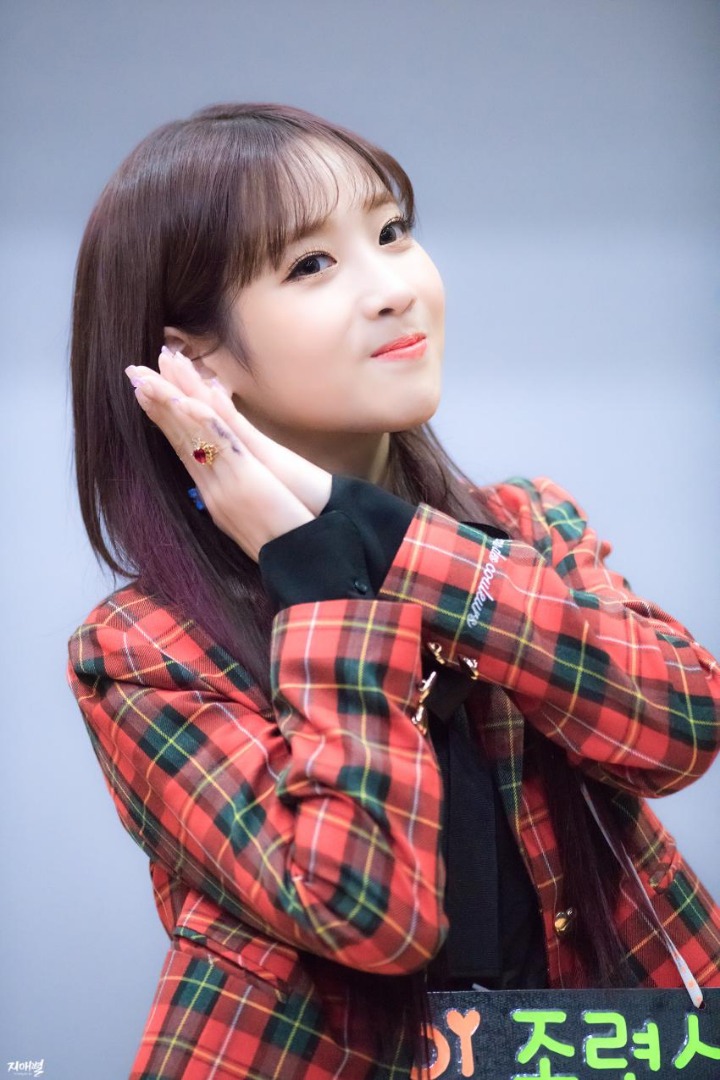 [러블리즈] 약과를 먹고 싶어서 지애 | 인스티즈