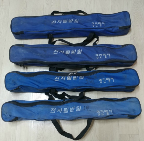 명진전자 이미지