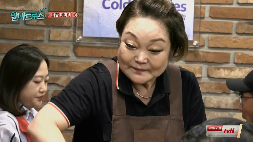 닭갈비집 알바생.jpg | 인스티즈
